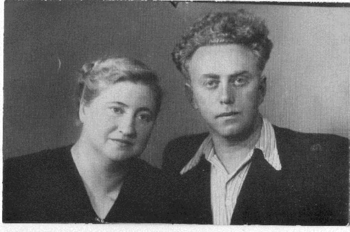 Герасимов Георгий Павлович: книга 'Из сгоревшего портфеля (воспоминания)', глава 'Фотографии' фотография: Муза и Борис Данилович Штерензон, 1955