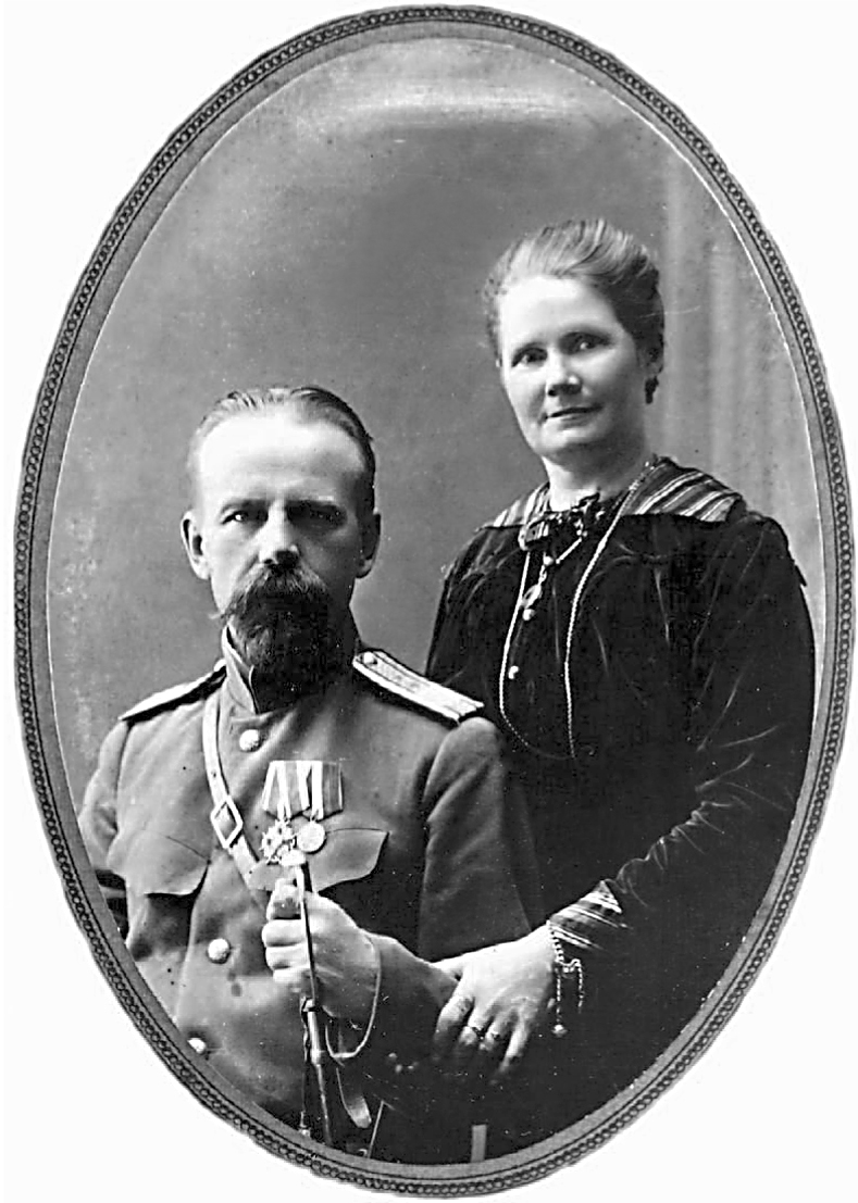 Канунников Юрий Фёдорович: книга 'Воспоминания и дневники', глава ' Фотографии' фотография: С женой Пелагеей Павловной