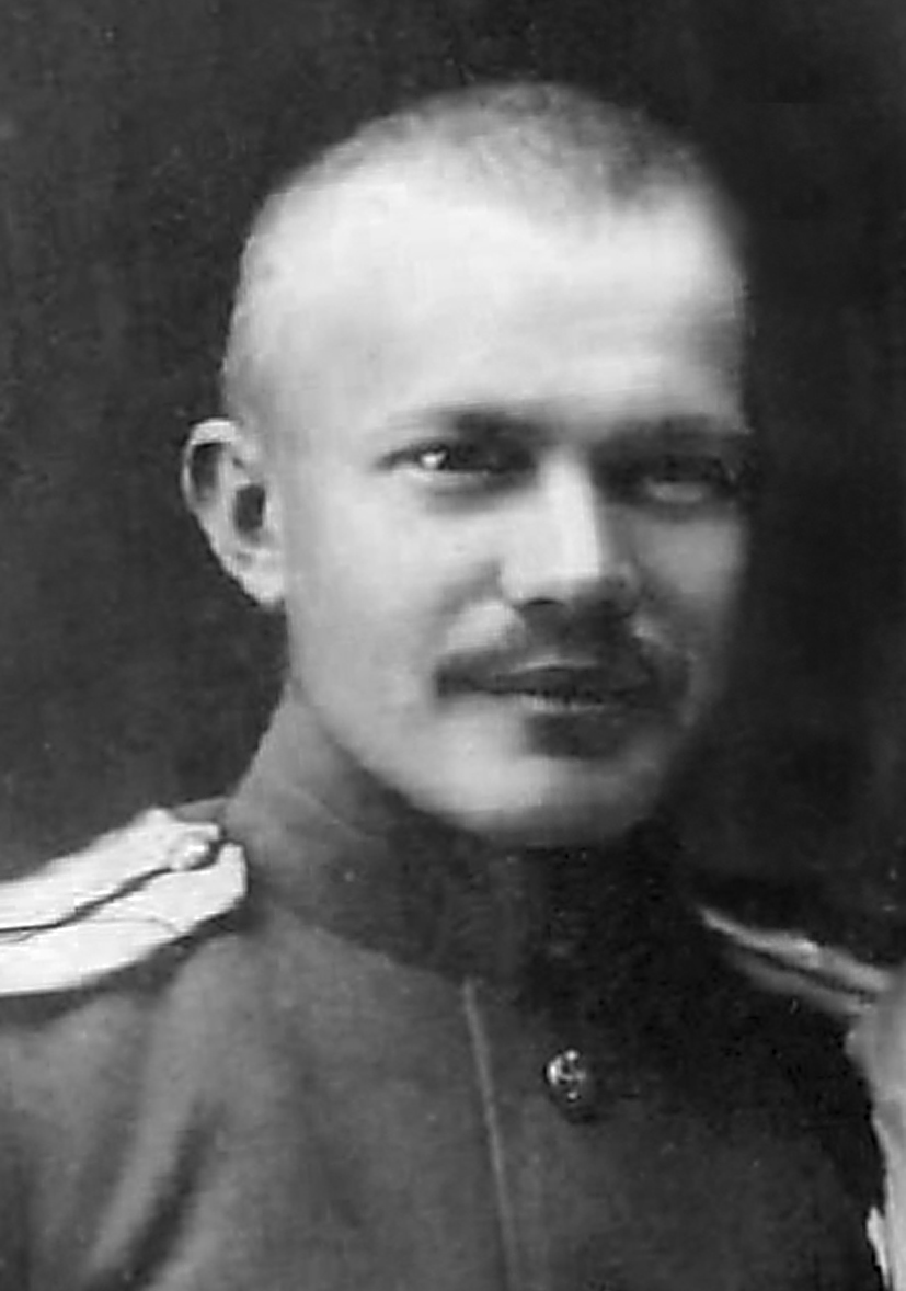 Канунников Юрий Фёдорович: книга 'Воспоминания и дневники', глава ' Фотографии' фотография: Михаил Федорович (1892–1944)