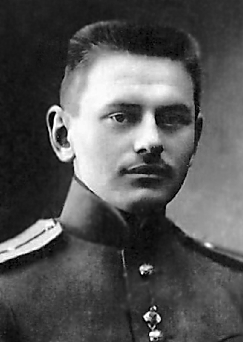 Канунников Юрий Фёдорович: книга 'Воспоминания и дневники', глава ' Фотографии' фотография: Федор Федорович (1894–1945)